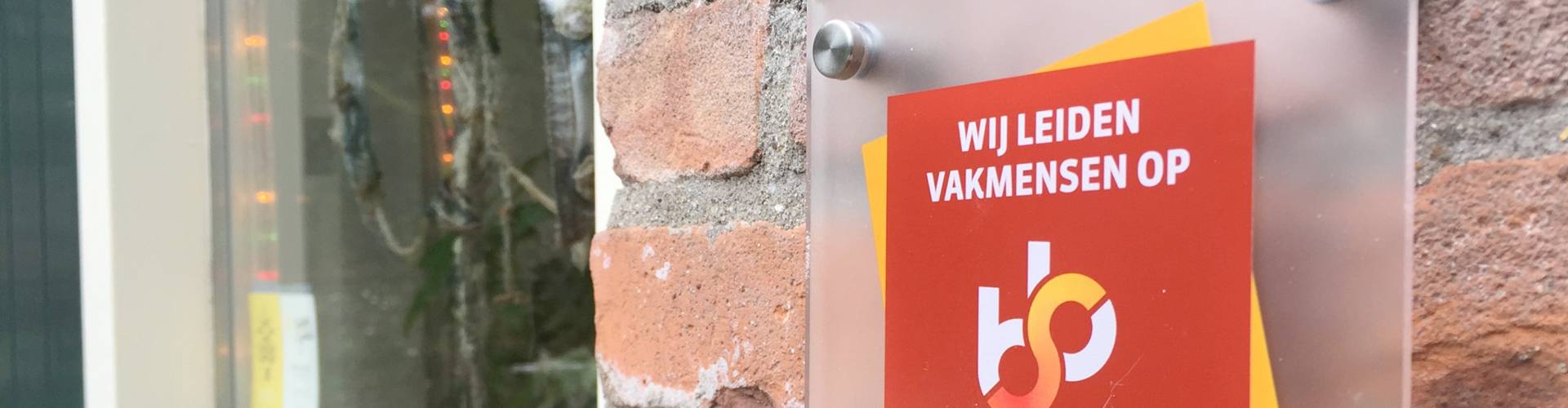 Erkend leerbedrijf